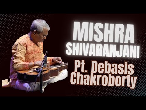Dhun Based on Raag Mishra Shivaranjani | Pundit Debasis Chakroborty | Music of India