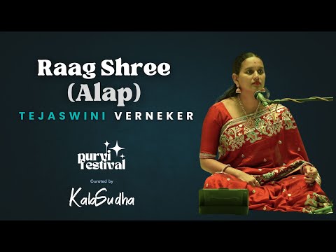 Raag Shree Alap | Tejaswini Digamber Vernekar | Vocal | Music of India | Purvi Festival 2023