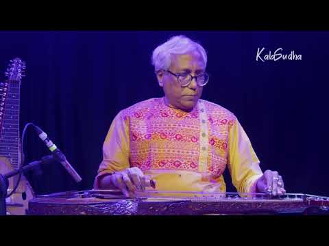  Awakening | Raag Bhairavi | Pt. Debasis Chakroborty | Slide Guitar Live at Hoxton | KalaSudha