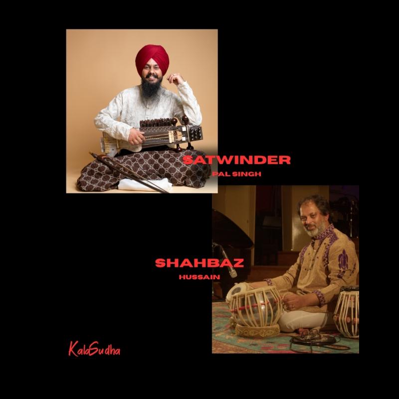 Kala-Festival-Reading-12-Sep-2026