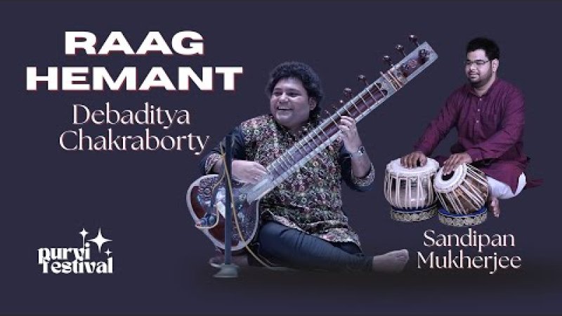 Raga Hemant | Alap, Jor and Composition in Rupak Taal | Debaditya Chakraborty | Kala Festival 2023