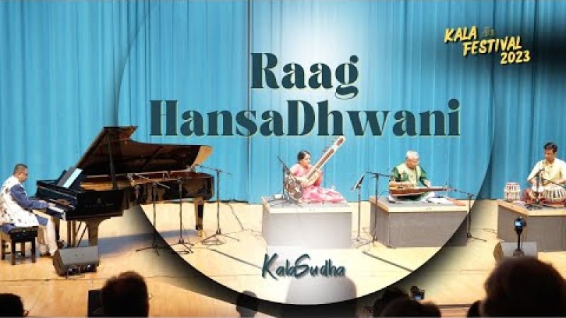 Raag Hansdhwani | Music of India | Indian Slide Guitar, Piano, Sitar & Tabla | Kala Festival 2023