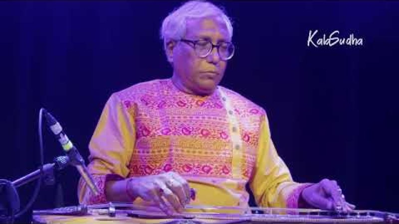 Meditative State | Dhun | Raag Charukeshi | Pt. Debasis Chakroborty